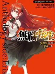 声临山海配音竞技综艺高清观看